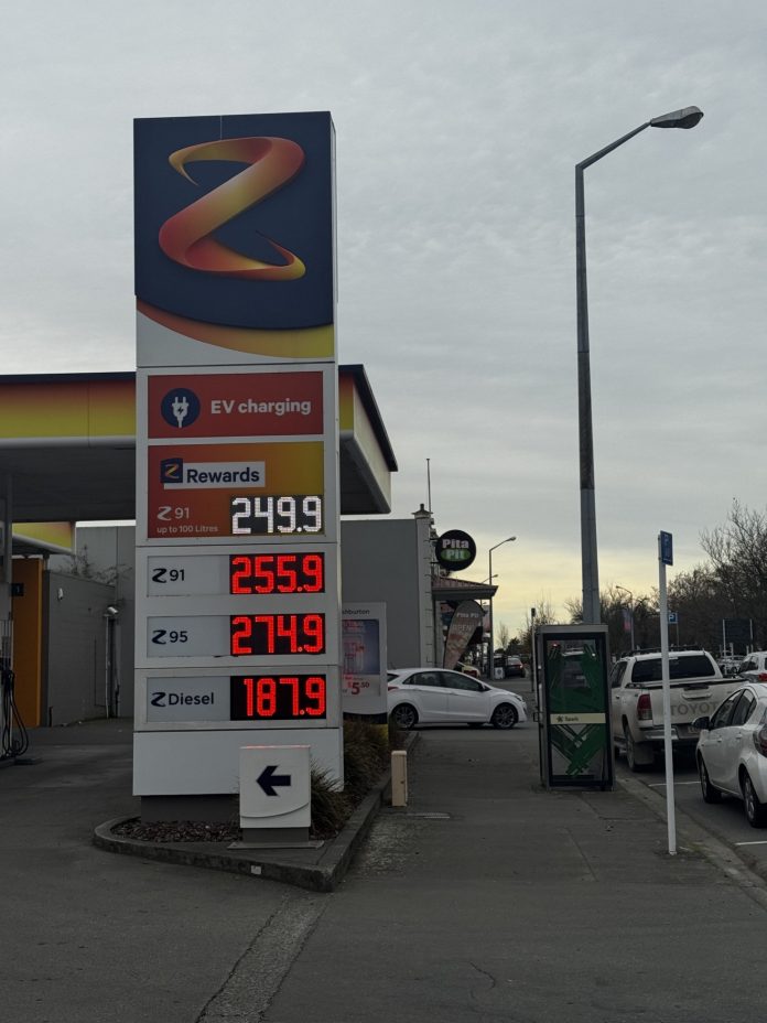 Ash05Fuel1