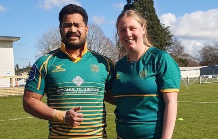 Ash2 Rugby couple