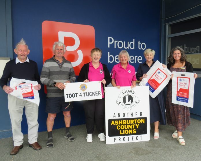 Ash13 Toot for Tucker 25