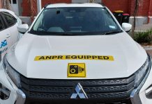 Parking camera backlash