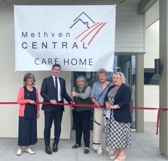 Ash11MethvenCentralRibbon