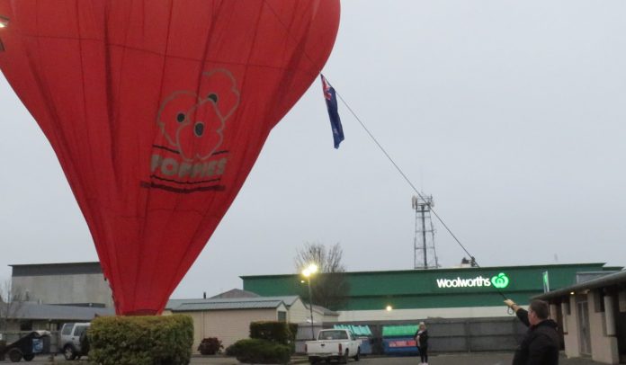 Ash18PoppyBalloon 3