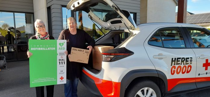 Ash25RedCrossAED